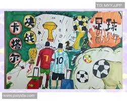 在线赌场税收成州政府主要收入来源