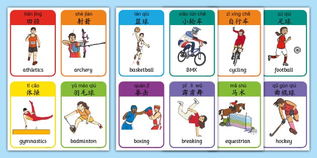 详解棒球规则中的“投球计时器争议”对投手心理素质的极限考验