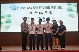 博彩政策的试点意义（博彩政策试点的价值与作用）